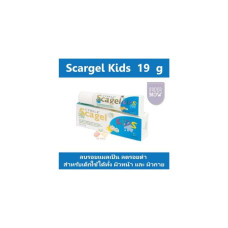 (2 тюбика) Cybele Scagel Kids Scagel Kids Удаление шрамов, уменьшение темных пятен для детей, можно использовать как на лице, так и на теле 19 г.