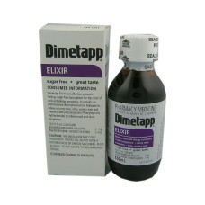 Детский сироп от кашля и аллергии Dimetapp Elixir Cold & Allergy,/DIMETAPP 60 ml