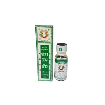 Масло с травами 24 мл. Rice Ear/Herbal oil 24 ml. Rice Ear