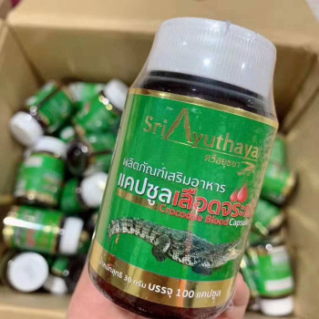 Кровь сиамского крокодила против рака 100капсул Thaibrand/Crocodile Blood Capsule 100 Capsules
