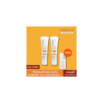 (Отличное качество) Идеальное матовое покрытие Perfectionist Pro Multi-Defense UV SPF50 pa +++, солнцезащитный крем в упаковке 2, контроль масла в течение более 12 часов, легко наносится, не оставляет пятен.