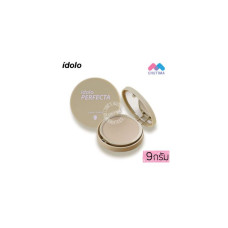 Mistine Idolo Perfecta Compact Powder 9 г. MISTINE IDOLO PERFECTA COMPACT POWDER 9 г.