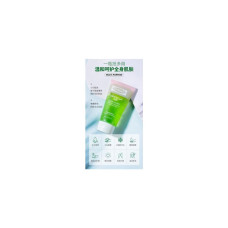 Гель центелла (80 гр) Bioaqua