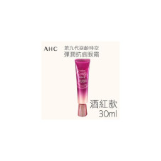Готов к отправке AHC Ageless Real Eye Cream For Face 30 мл