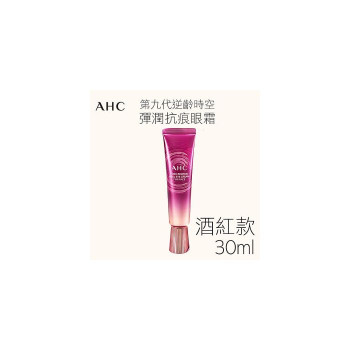 Готов к отправке AHC Ageless Real Eye Cream For Face 30 мл