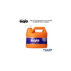 GOJO Natural OrangeTM Пемза для мытья рук с дозирующим насосом № 0955-04, вес 1 галлон