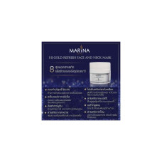 Marina Hi Gold Refresh, маска для лица из чистого золота 99,9%.