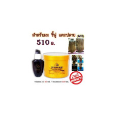 Pro Hair Care Set (Jumbo) // (Jumbo Treatment + Сыворотка)