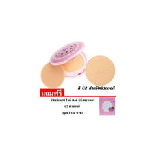 BSC White Pink BB Powder SPF30 PA +++ Color C2 двухцветная кожа (стоимость бесплатного пополнения 240 бат)