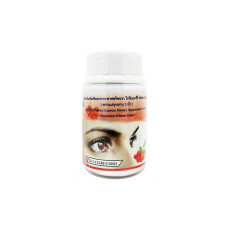 Ягоды годжи в капсулах White Balm 100 капсул/White Balm/Goji berries in capsules White Balm 100 capsules/White Balm