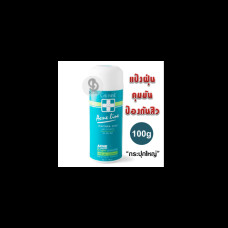 Ceramine Acne Line Maitake Plus Artichoke Acne Control Powder 100 г. Ceramine Acne Line Maitake Plus Fine Oil Control Powder подходит для кожи, склонной к акне.