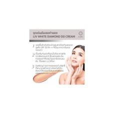 (Подлинный / готовый к отправке) LIV White Diamond DD Cream SPF50 Real Diamond Sunscreen Foundation Vicky # 02 бежевый для темной кожи (1 упаковка)