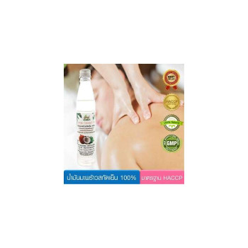 100% натуральное кокосовое масло холодного отжима (100 мл.) Massage Spa Virgin Coconut Massage Oil: Масло для массажа для кожи. Расслабьте мышцы для любителей здоровья