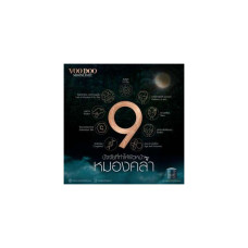 Voodoo Moonlight Night Cream 15 г. (НОЧНОЙ КРЕМ MOONLIGHT 15 г.)