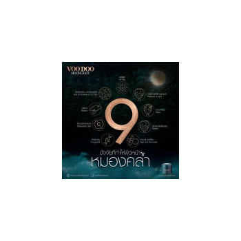 Voodoo Moonlight Night Cream 15 г. (НОЧНОЙ КРЕМ MOONLIGHT 15 г.)