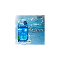 Snowgirl Squalane & Plankton Sleeping Mask 15 г (1 упаковка содержит 6 пакетиков) гелевая маска скольжения.