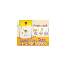 HONEI V BSC SWEET HONEI BEAR Пузырьковая пена для наполнения (Refill) 160 мл.