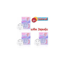 Силиконовая пуховка для макияжа Не ест тональную основу Baby-Q (3 штуки).