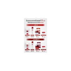 LOREAL Revitalift Day Cream SPF 23 PA +++ Дневной крем LOREAL Revitalift с солнцезащитным кремом SPF 23 ++ PA [1 упаковка x6 пакетиков]