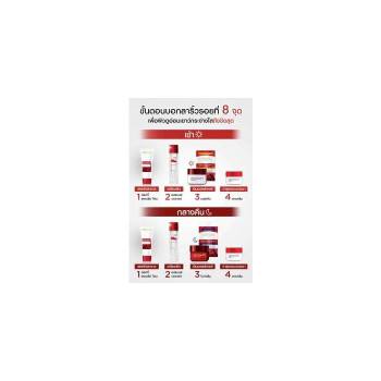 LOREAL Revitalift Day Cream SPF 23 PA +++ Дневной крем LOREAL Revitalift с солнцезащитным кремом SPF 23 ++ PA [1 упаковка x6 пакетиков]