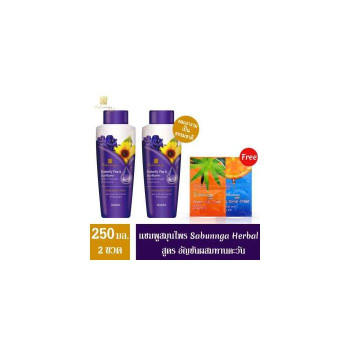 Sabunnga Herbal Butterfly Pea & Sunflower Shampoo 250 мл. (Двойная упаковка)