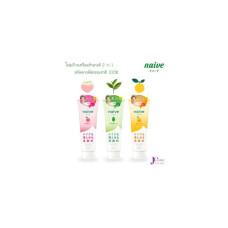 Пенка для умывания Naive Makeup Removal Face Wash Foam 200 г. Средство для снятия макияжа с грецкого ореха.