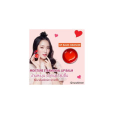 Бальзам для губ seaNtree Lip Treatment Lip Balm Формула экстракта апельсина MOISTURE STEAM DUAL LIP BALM ORANGE