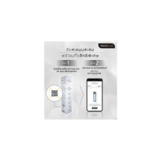 Клеточный водный спрей Institut Esthederm Cellular Water Mist 200 мл.
