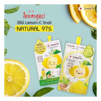 Natural 97% Serum Gel 10 G. Smooto/СЫВОРОТКА С УЛИТКОЙ 10 ГРАММ SMOOTO