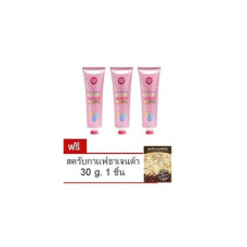 Karmart Cathy doll волшебный крем с L-глутатионом SPF 50 PA +++ 138 мл (3 тюбика) бесплатно 1 кусок кофейного скраба Dhagenta.