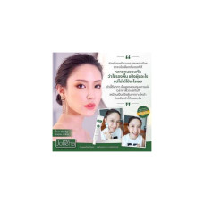 Jolena Joliena Plus Ultra Light Daily UV Defense Солнцезащитный крем SPF 50 PA ++++ (1)