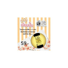 Крем солнцезащитный Maza Maza power block uv spf50 +++ размер 5 г. (6 флаконов)