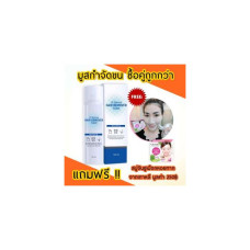 Пенка для удаления волос Oderma Пена для удаления волос O-Derma (120 мл) (x2) + Бесплатное мыло GinZhu Fong Whip Soap GinZhu Soap