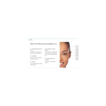 Jeunesse Instant Ageless Reduce Cuffiness Cream 0,6 мл (2 тюбика)