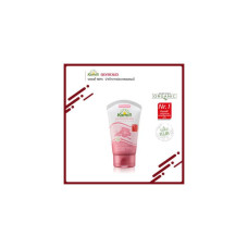 Kamill Hand & Nail Cream Intensive Plus 50 мл.