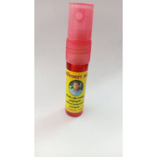 Yellow oil 15 ml /Mor Chaleo/Желтое масло 15 мл / Mor Chaleo