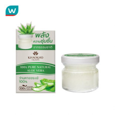 ALOE VERA CREAM 25 ML KHAOKHO /Крем с алоэ вера 25мл KHAOKHO