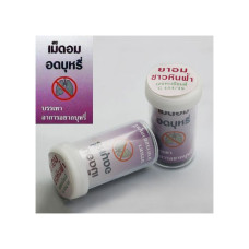Thai Herbal Smoke Balls, Hin Fha, 30 Tablet/Тайские травяные шарики от курения, 30 шт Hin Fha