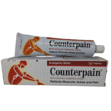 Мазь-анальгетик разогревающая 120 гр. Counterpain/Analgesic balm 120 gr. Counterpain