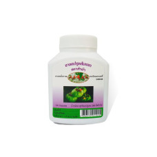 Пищевая добавка для похудения, 100 шт., Garcinia Cambogia Capsule 