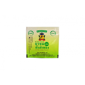 Herbal tablets 19 g. Pack 10 pieces. Golden gourd./Таблетки лечебные 19 г. Пачка 10 шт. Золотая тыква.