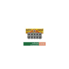 Chinese medicine plaster from boils 10 Pcs/пластырь от фурункулов,10 шт.