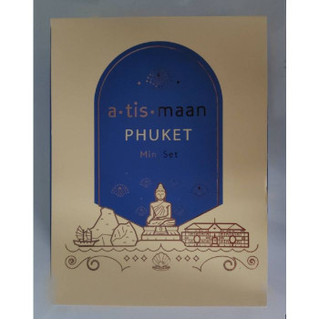 Phuket Mini Set for Body and Face Skin Care Spa Treatment 6 Pieces/Мини-набор Phuket для спа-процедур по уходу за кожей лица и тела, 6 предметов