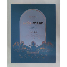 Samui Body and Face Mini Set, Spa Treatment 6 Pieces/Мини-набор для тела и лица Samui, спа-процедуры, 6 предметов