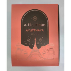 Ayutthaya Mini Set for Body and Face Skin Care Spa Treatment 6 Pieces/Мини-набор Ayutthaya для спа-процедур по уходу за кожей лица и тела, 6 предметов