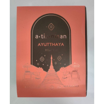 Ayutthaya Mini Set for Body and Face Skin Care Spa Treatment 6 Pieces/Мини-набор Ayutthaya для спа-процедур по уходу за кожей лица и тела, 6 предметов