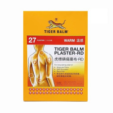 Лечебный пластырь-РД для облегчения мышечных болей 2 шт Tiger balm/Medicated plaster-RD for relief of muscular pains 2 pcs. Tiger balm