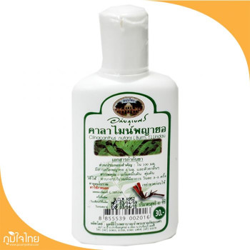 Лосьон для лечения псориаза и дерматитов 60 мл Abhaibhubejhr / Payayor Calamine 60 ml Abhaibhubejhr