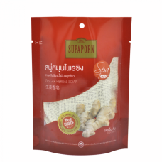 Ginger Herbal Soap (cloth bag) 70 g. Supaporn/Имбирное травяное мыло (тканевый мешочек) 70 г. Supaporn