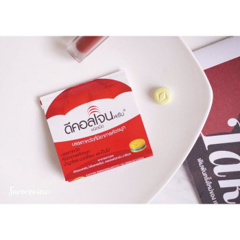 DECOLGEN PRIN TABLETS (1 SACHETS OF 4 TABLETS EACH)/Средство против гриппа, простуды, насморка и температуры 1 пакетик Decolgen